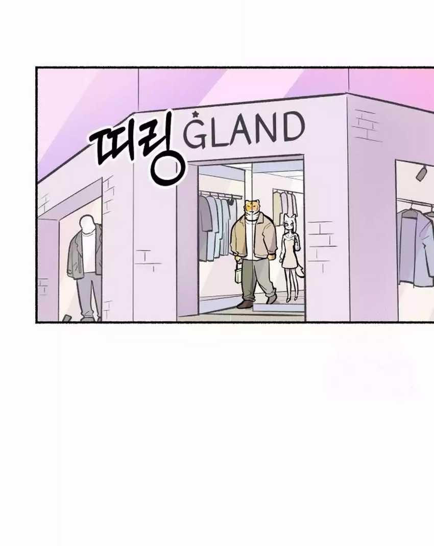 Uncle Bungeoppang Chapter 30 Gambar 26