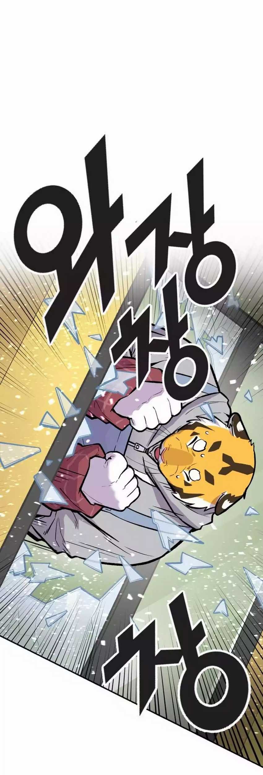 Uncle Bungeoppang Chapter 32 Gambar 46