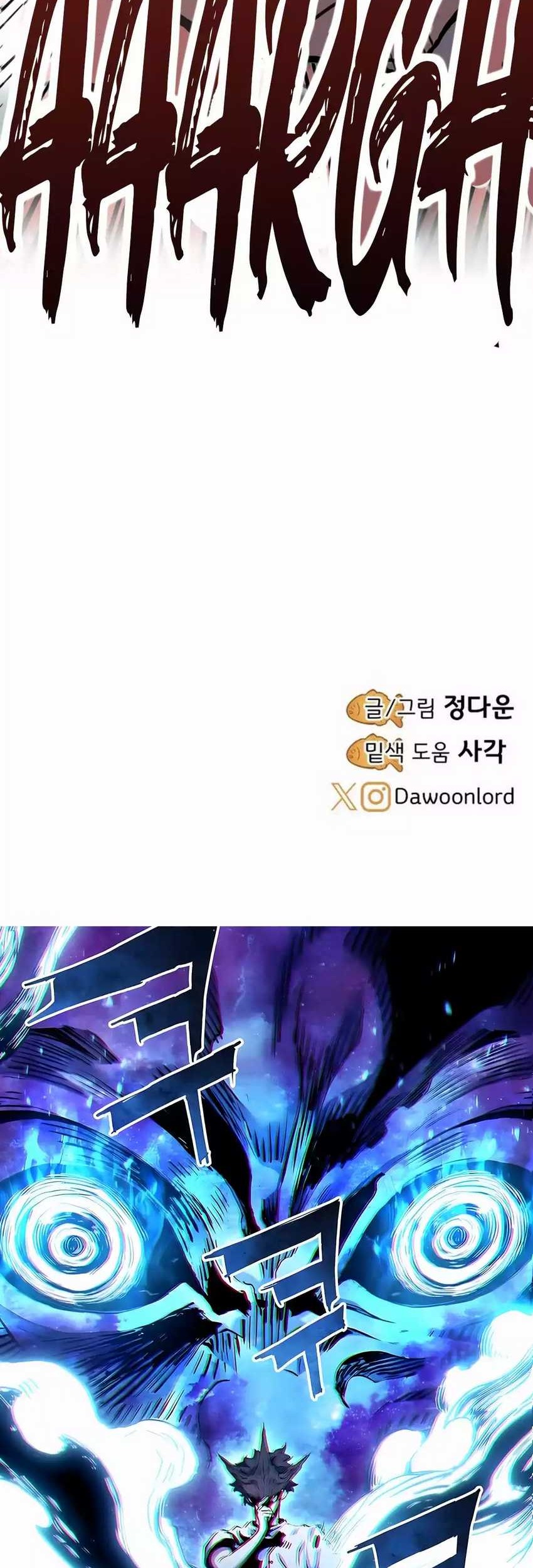 Uncle Bungeoppang Chapter 32 Gambar 49