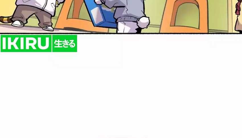 Uncle Bungeoppang Chapter 32 Gambar 15