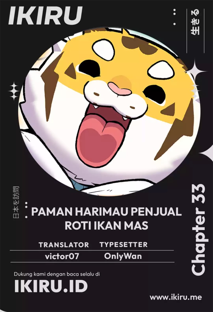 Baca Komik Uncle Bungeoppang Chapter 33 Gambar 1