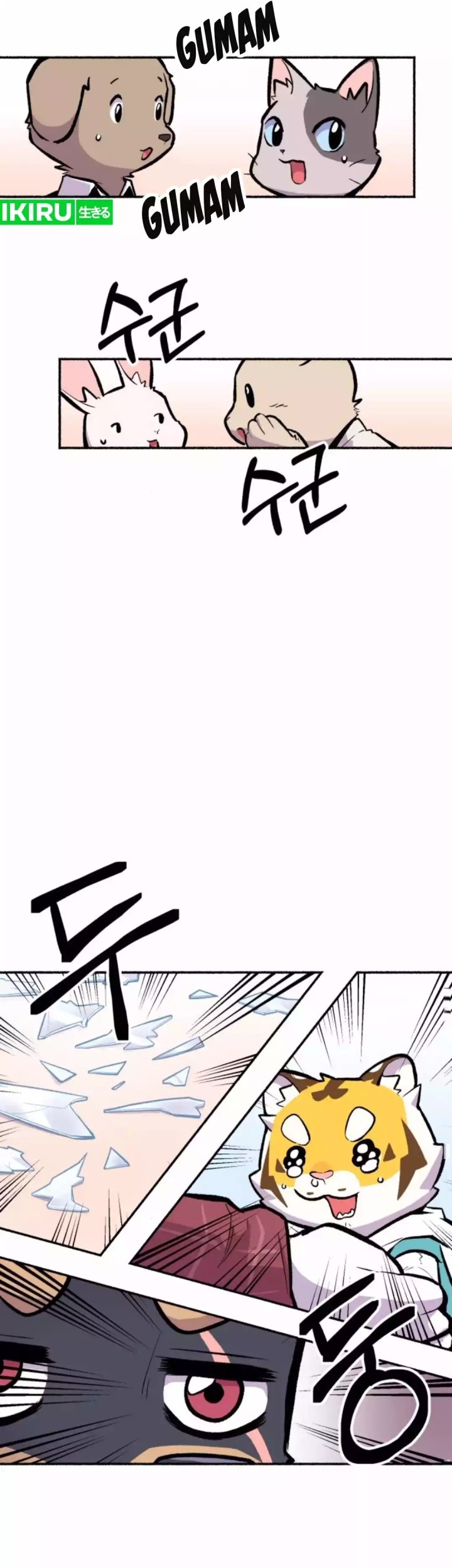 Uncle Bungeoppang Chapter 33 Gambar 20