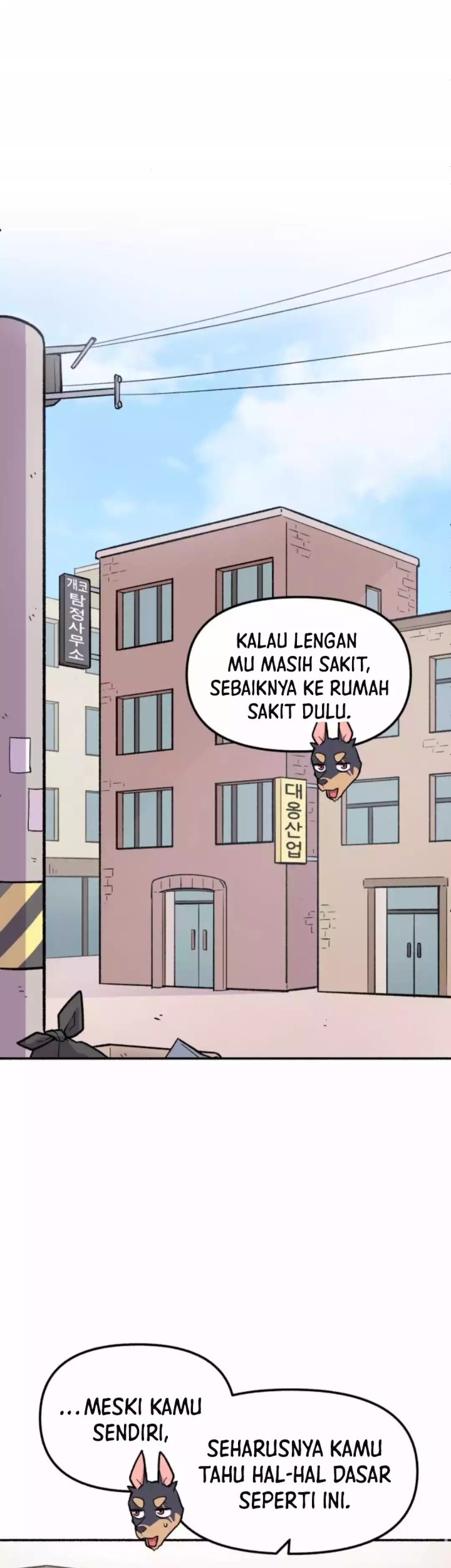 Uncle Bungeoppang Chapter 33 Gambar 24