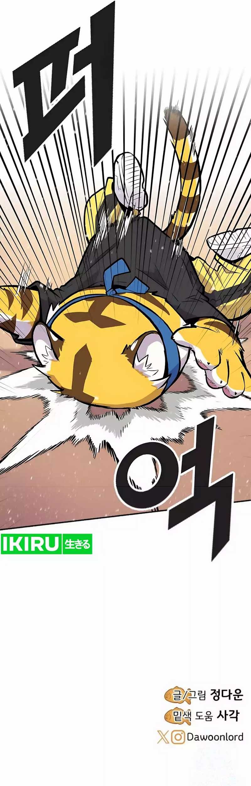 Uncle Bungeoppang Chapter 35 Gambar 56