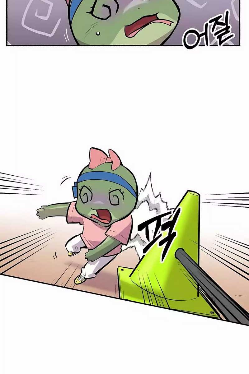 Uncle Bungeoppang Chapter 35 Gambar 15