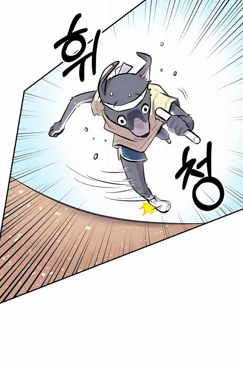 Uncle Bungeoppang Chapter 36 Gambar 21