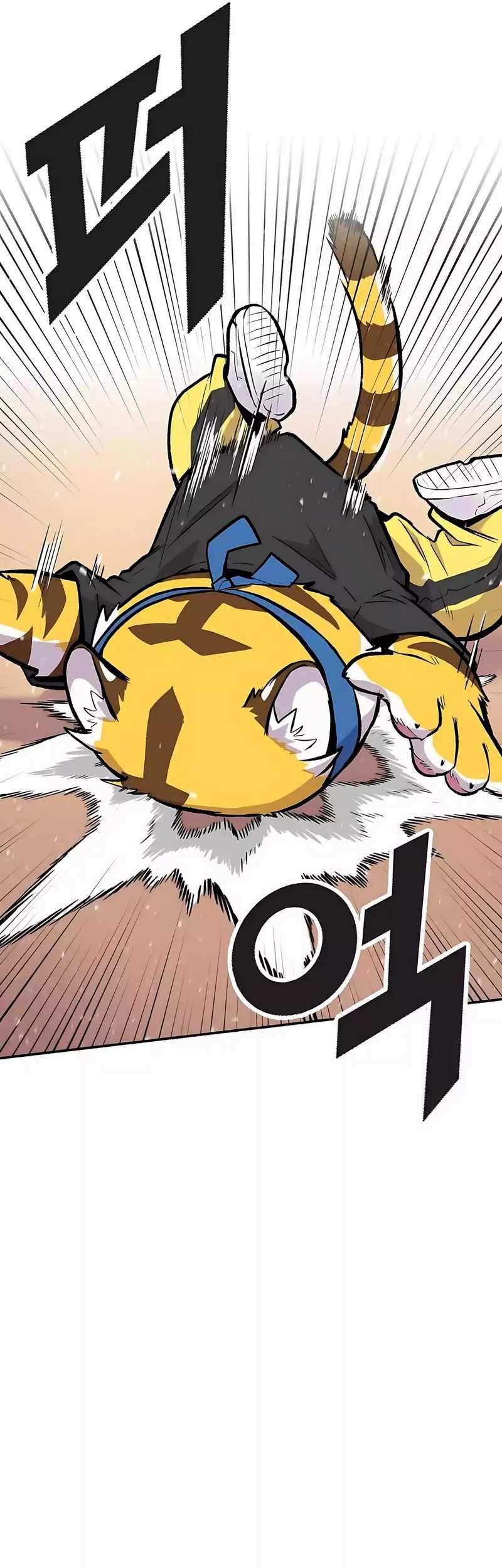 Uncle Bungeoppang Chapter 36 Gambar 4