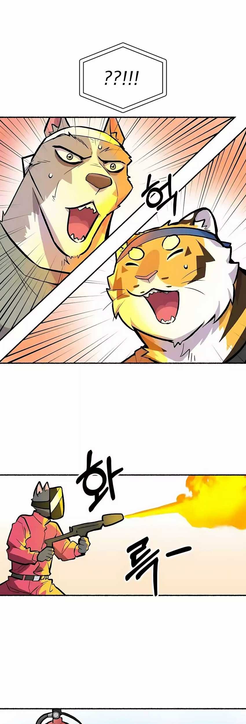 Uncle Bungeoppang Chapter 37 Gambar 20