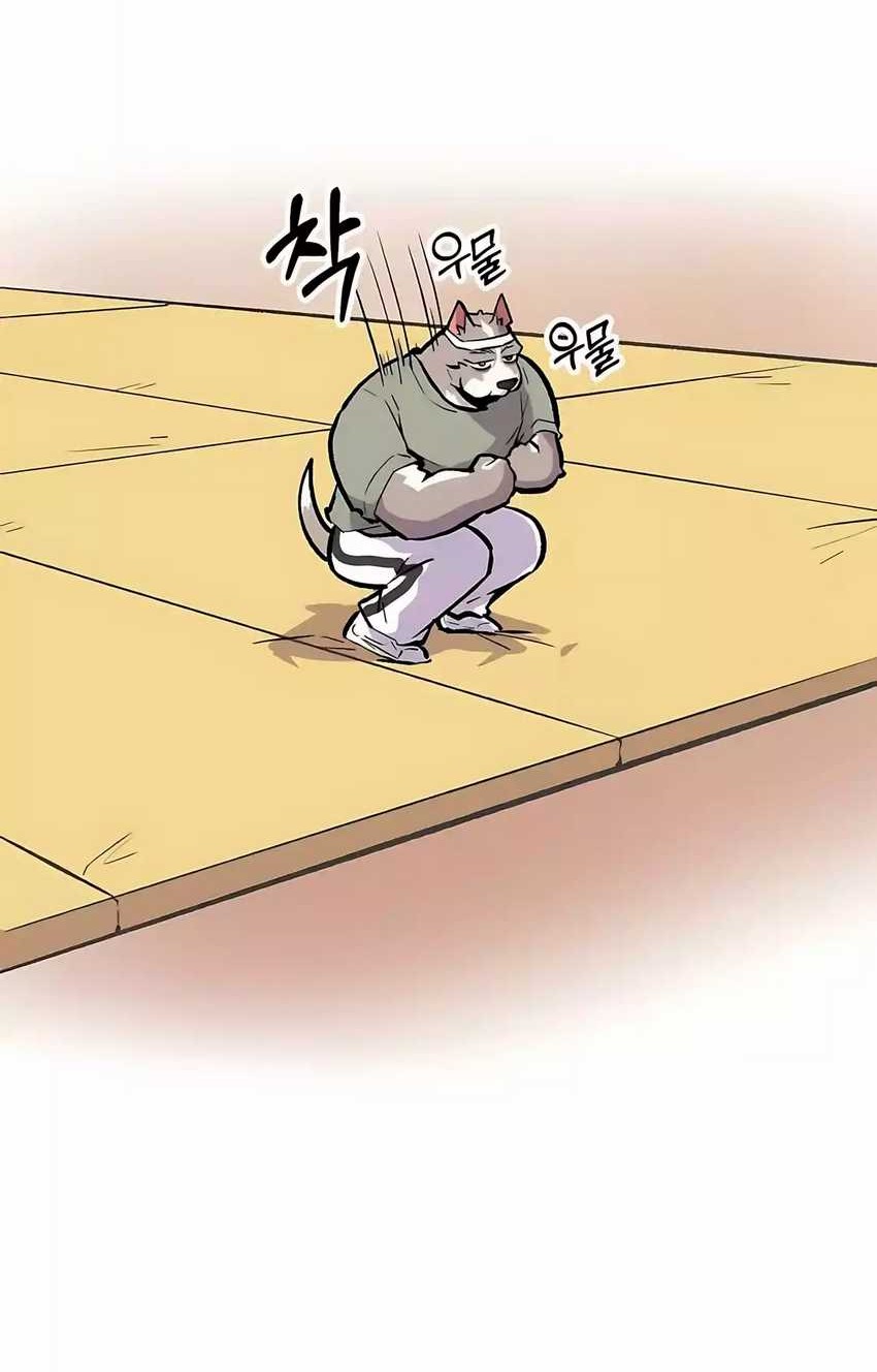 Uncle Bungeoppang Chapter 37 Gambar 54