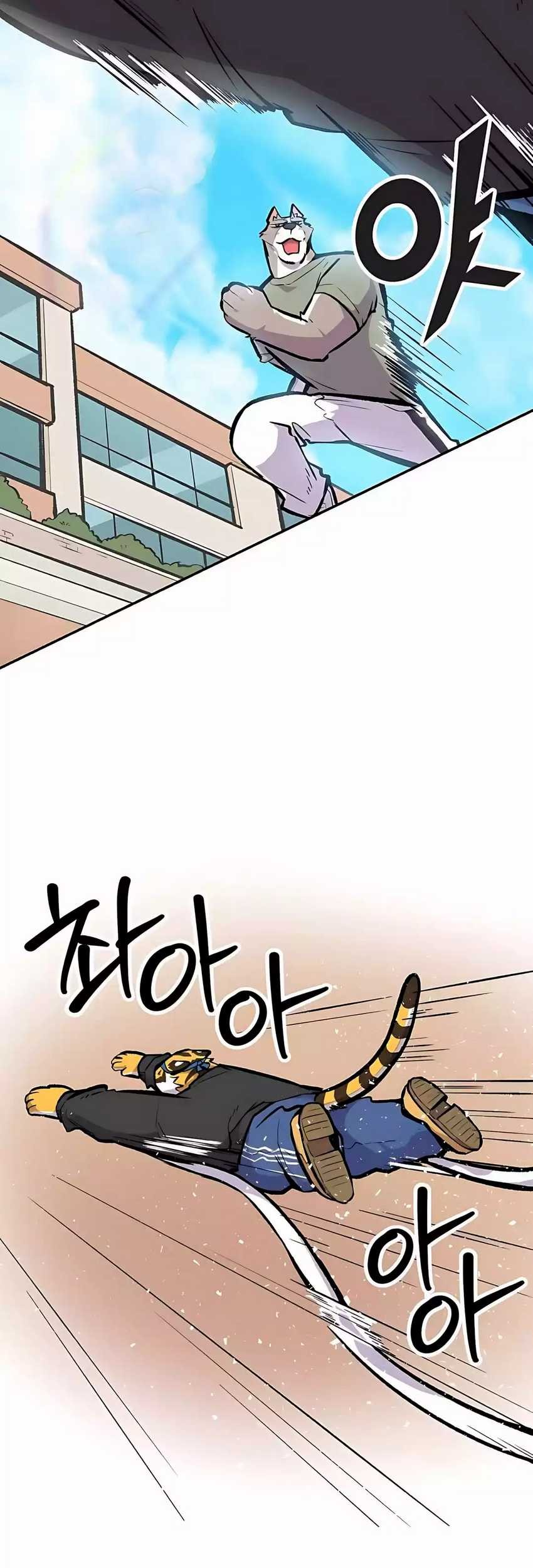 Uncle Bungeoppang Chapter 38 Gambar 24