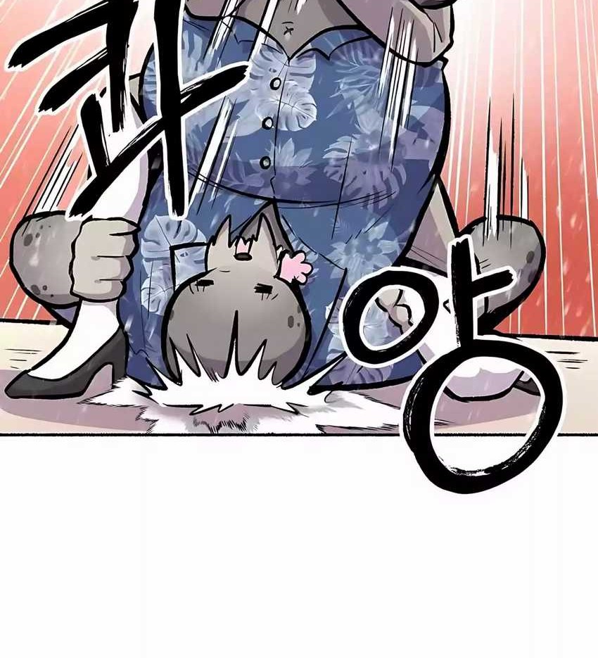 Uncle Bungeoppang Chapter 38 Gambar 50