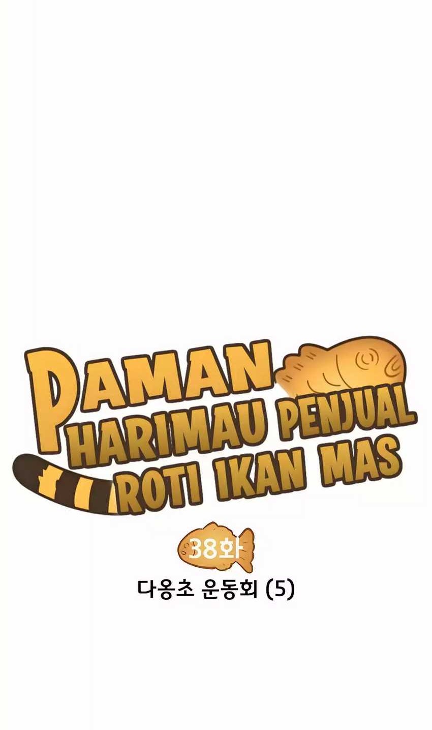 Uncle Bungeoppang Chapter 38 Gambar 7