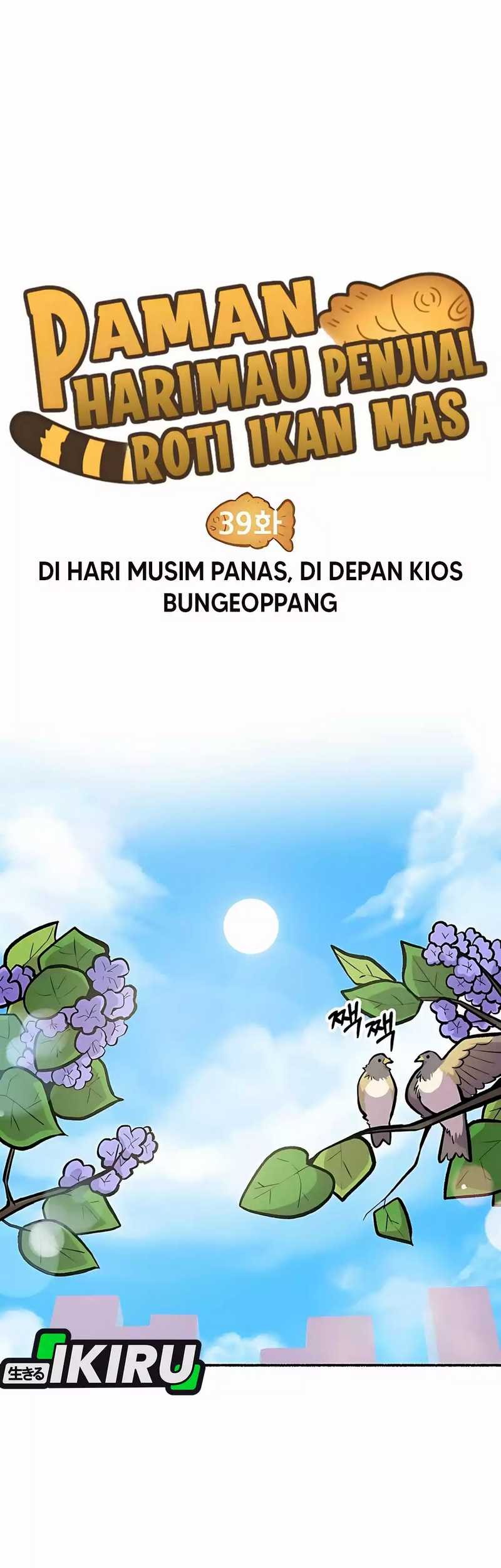 Uncle Bungeoppang Chapter 39 Gambar 6