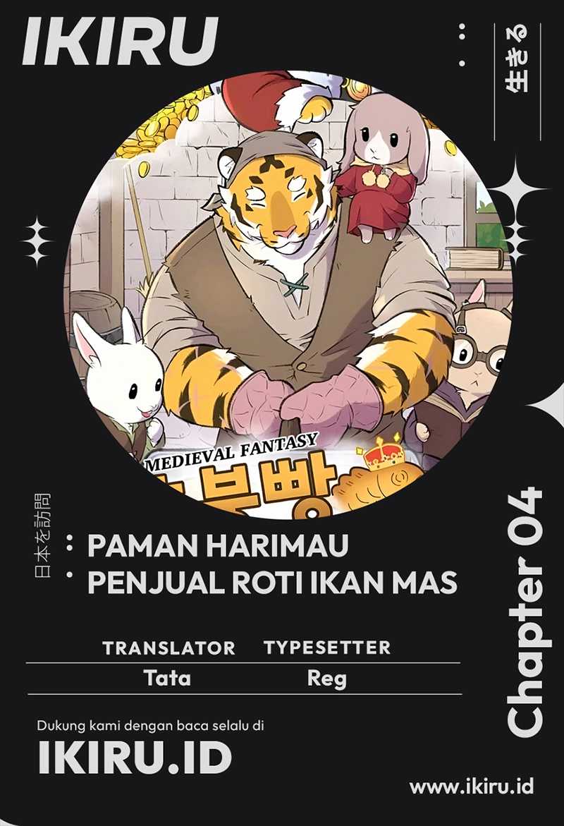 Baca Komik Uncle Bungeoppang Chapter 4 Gambar 1