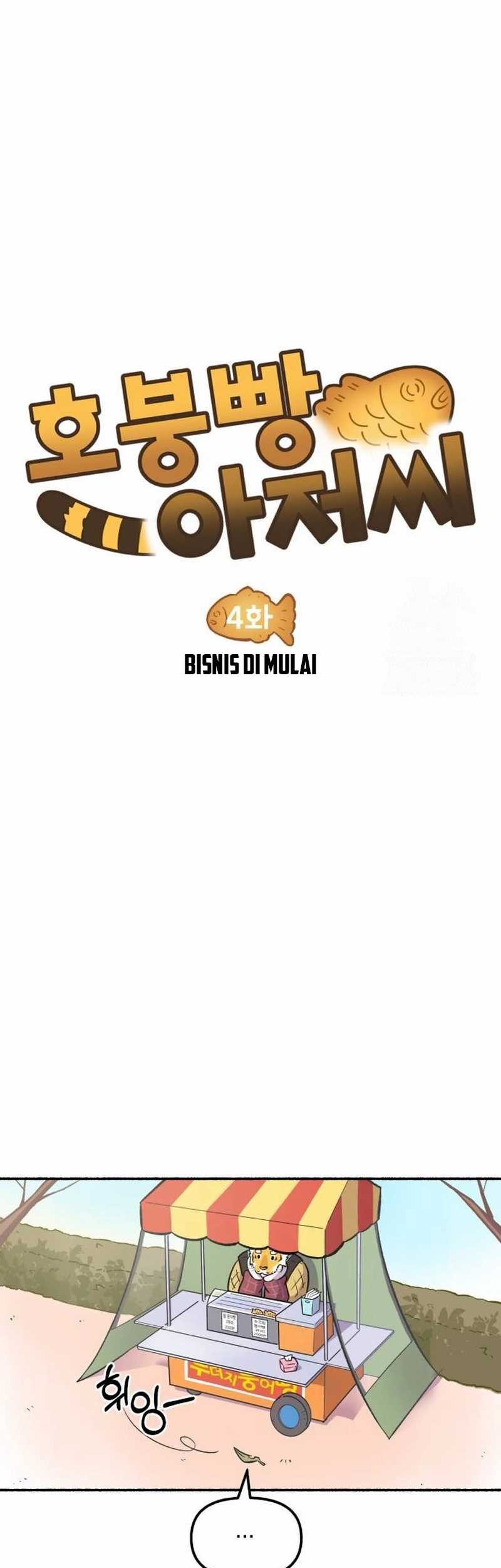Uncle Bungeoppang Chapter 4 Gambar 6