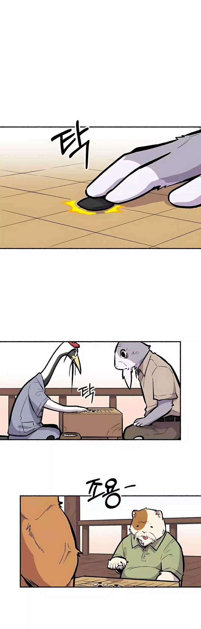 Uncle Bungeoppang Chapter 40 Gambar 27