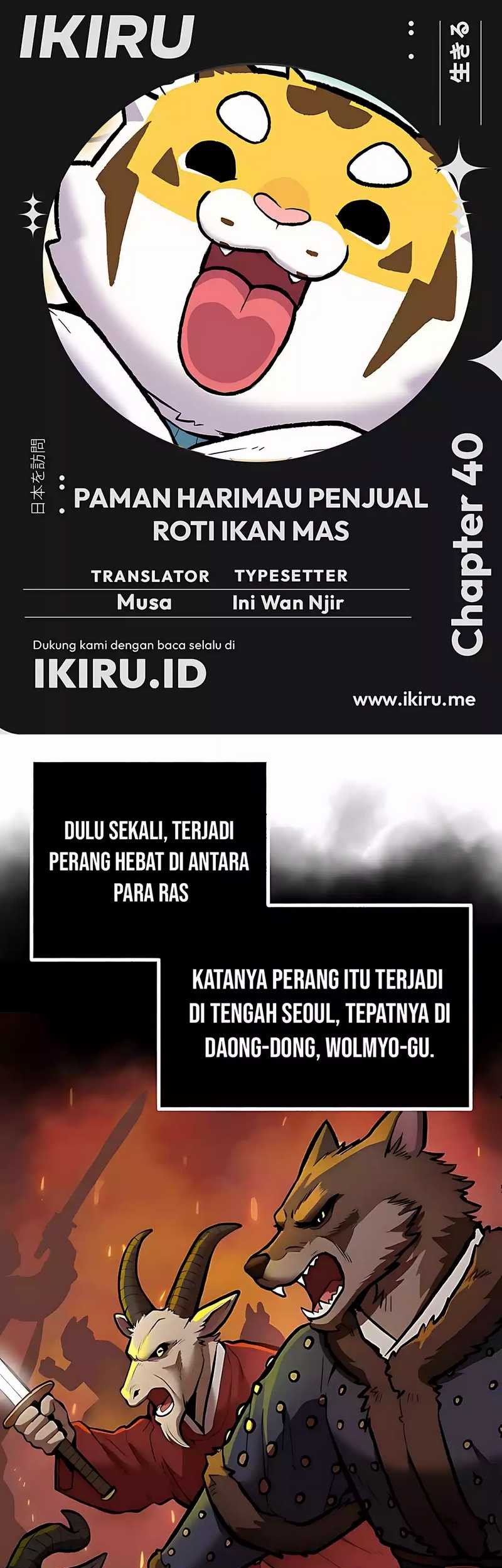 Baca Komik Uncle Bungeoppang Chapter 40 Gambar 1