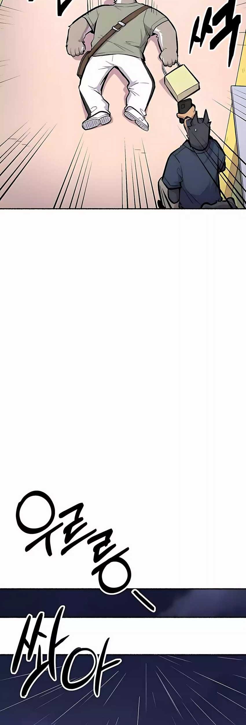 Uncle Bungeoppang Chapter 44 Gambar 14