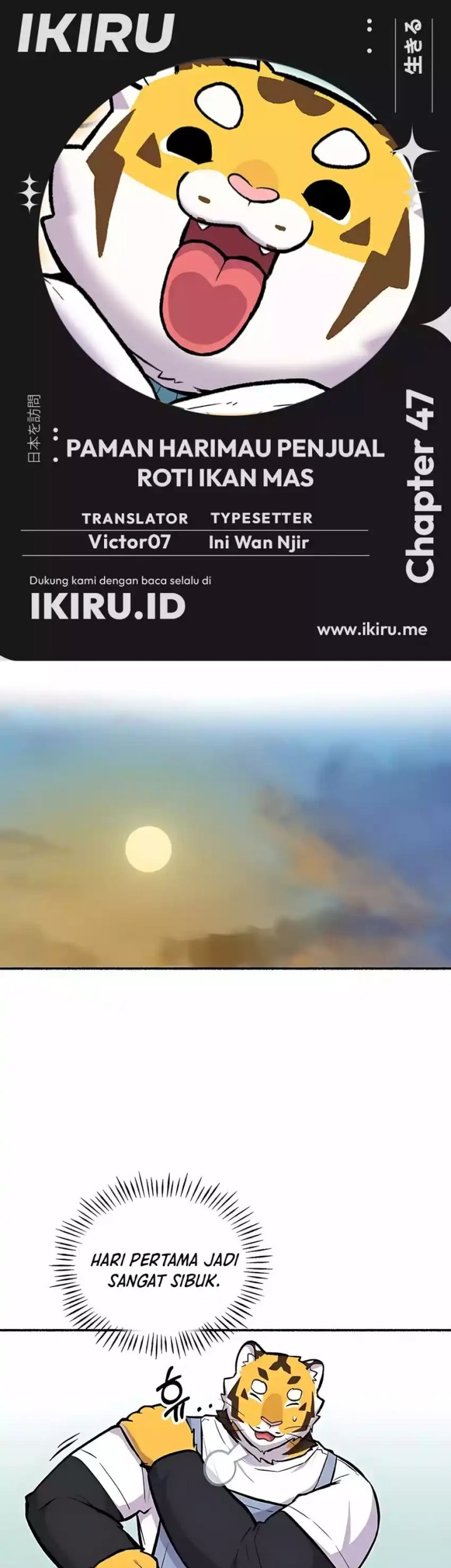 Baca Komik Uncle Bungeoppang Chapter 47 Gambar 1