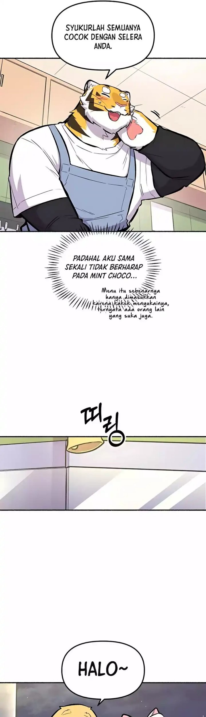 Uncle Bungeoppang Chapter 47 Gambar 17
