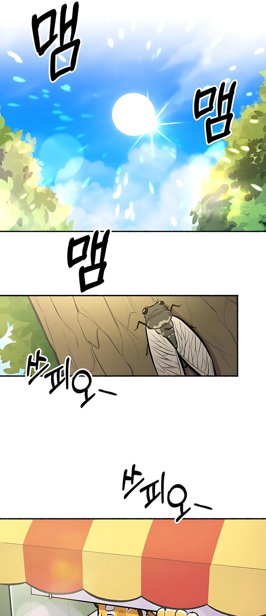 Uncle Bungeoppang Chapter 48 Gambar 5