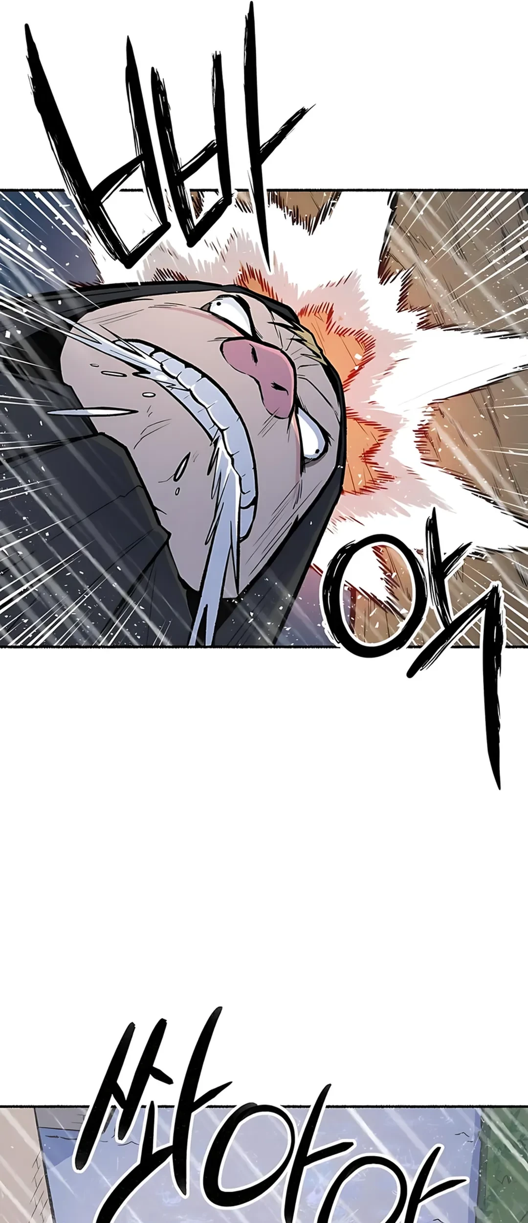 Uncle Bungeoppang Chapter 49 Gambar 31