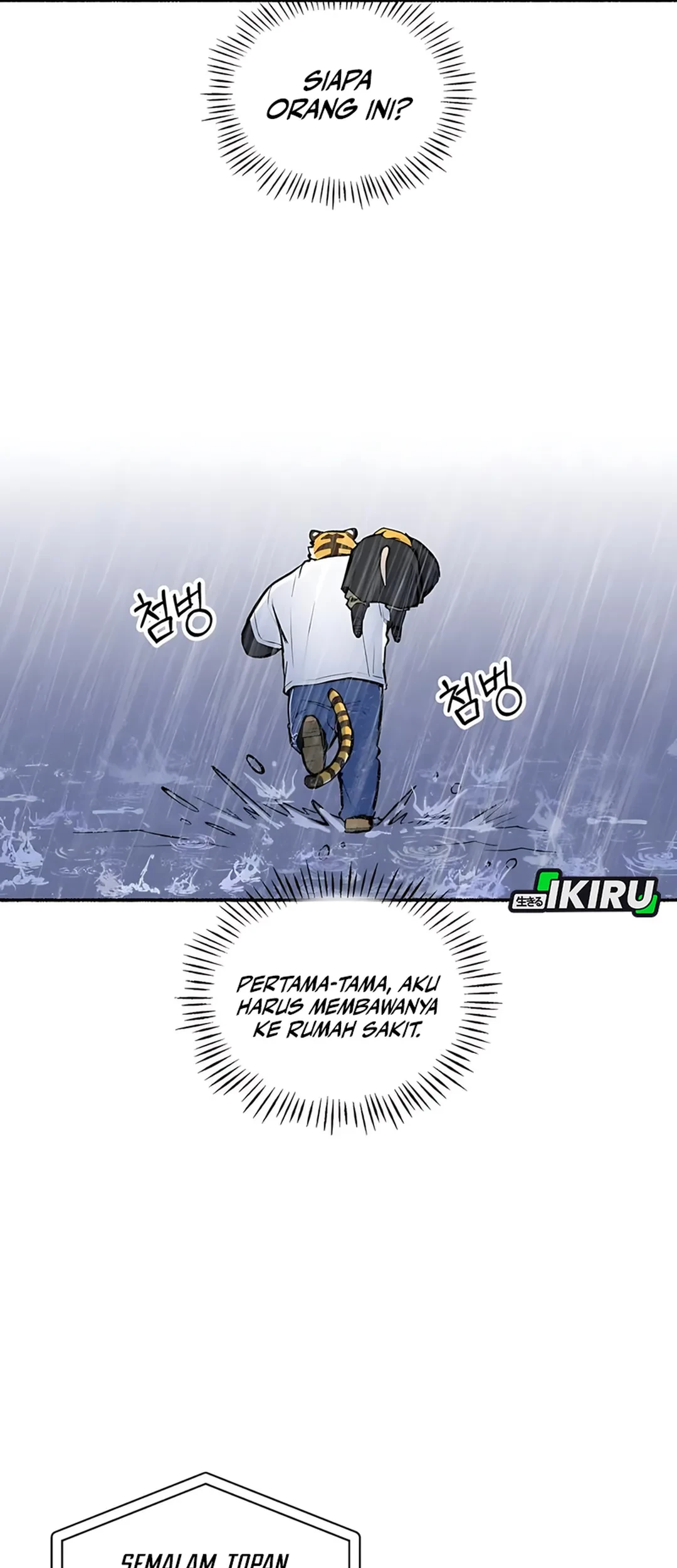 Uncle Bungeoppang Chapter 49 Gambar 35