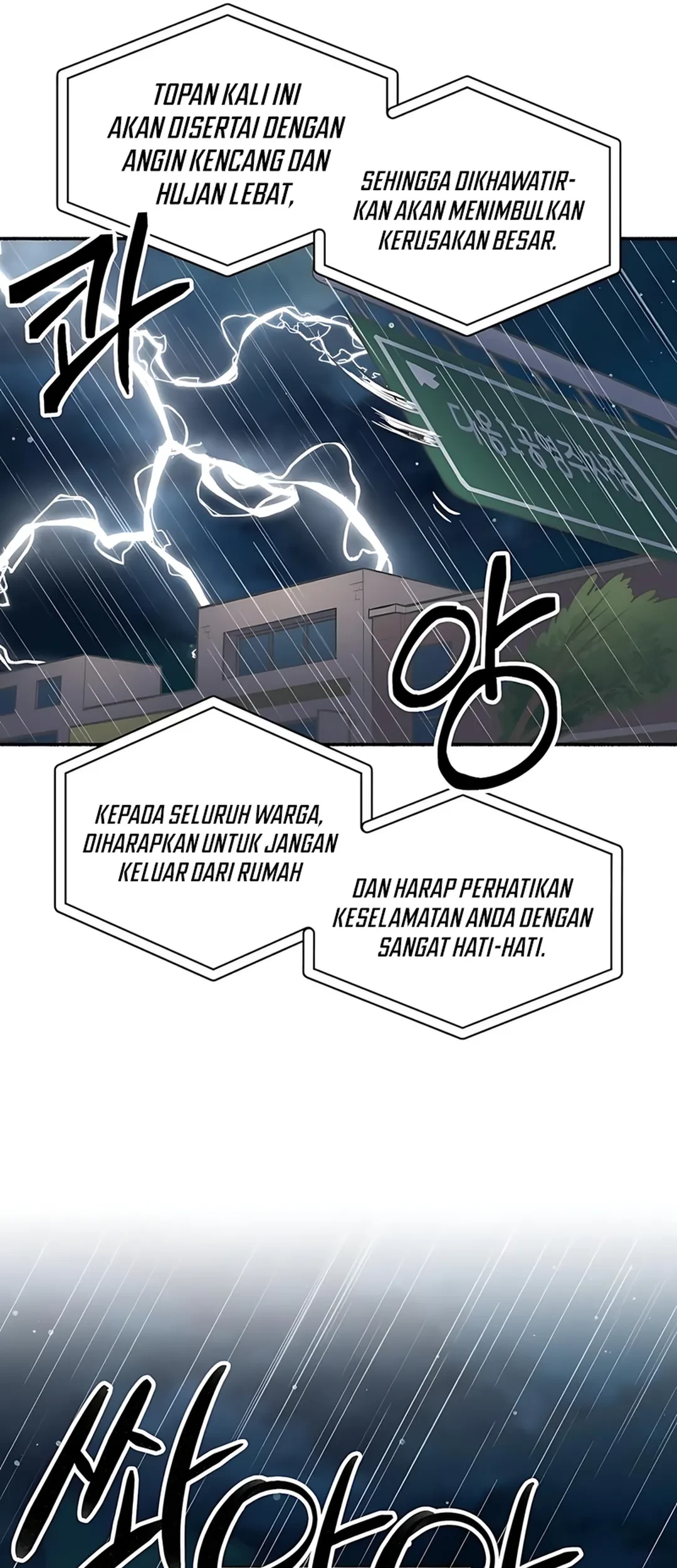 Uncle Bungeoppang Chapter 49 Gambar 3