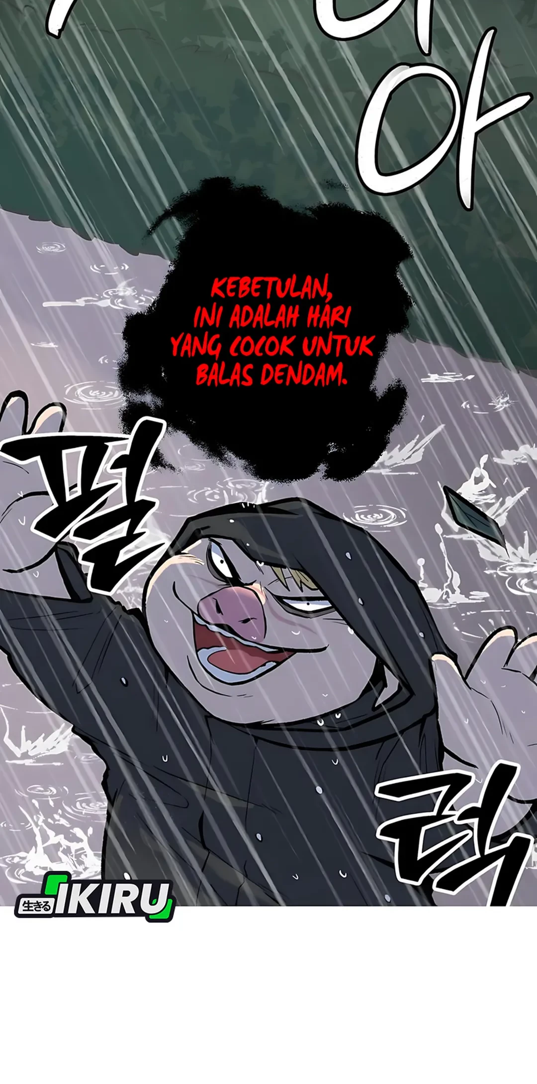 Uncle Bungeoppang Chapter 49 Gambar 6