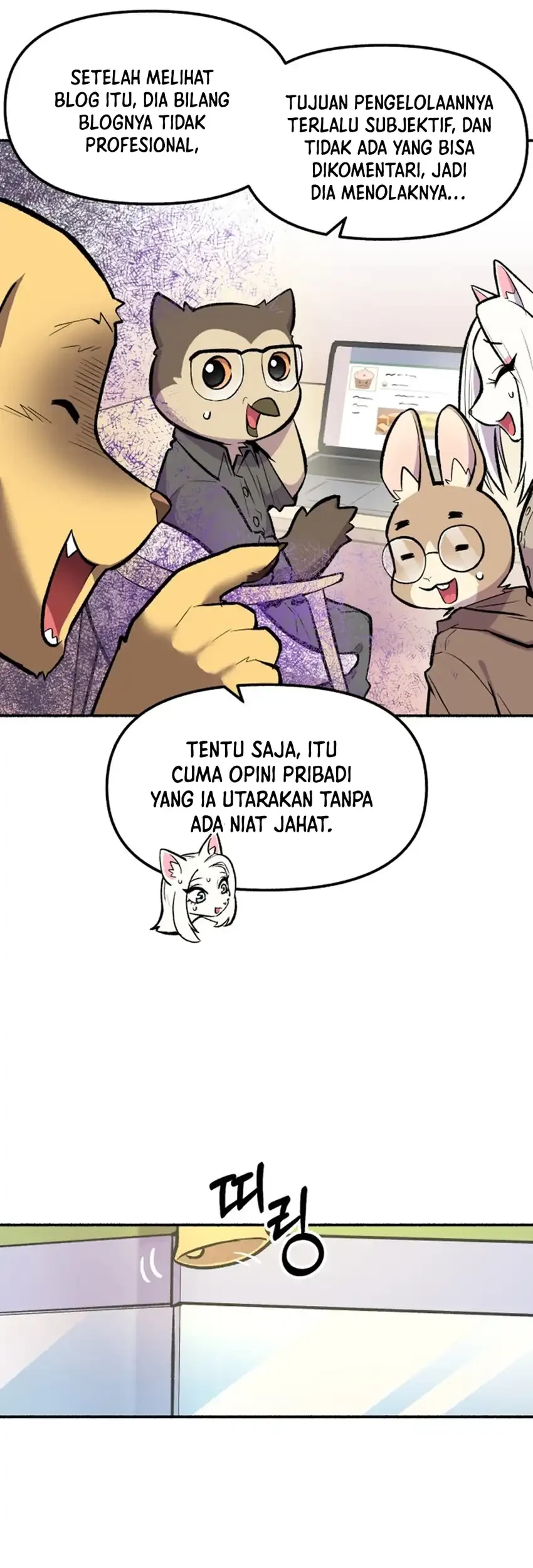 Uncle Bungeoppang Chapter 53 Gambar 23