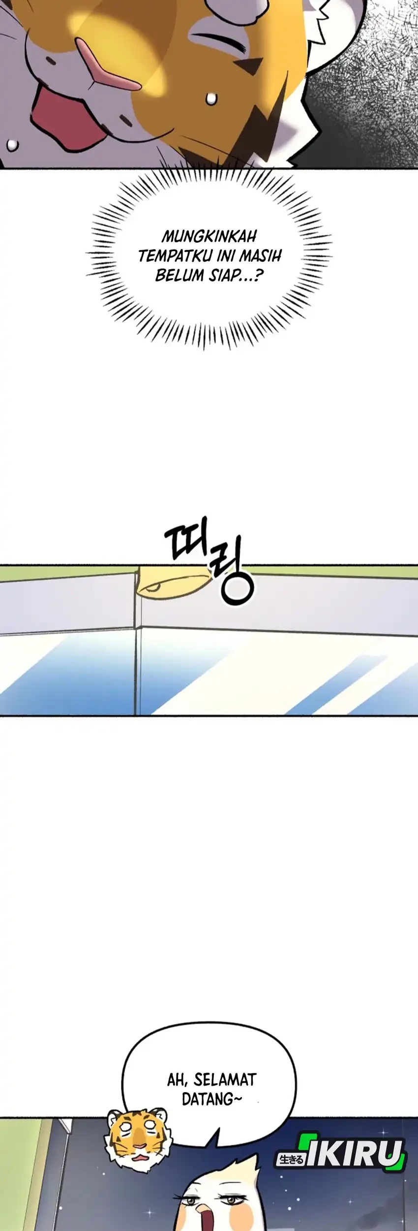 Uncle Bungeoppang Chapter 53 Gambar 45