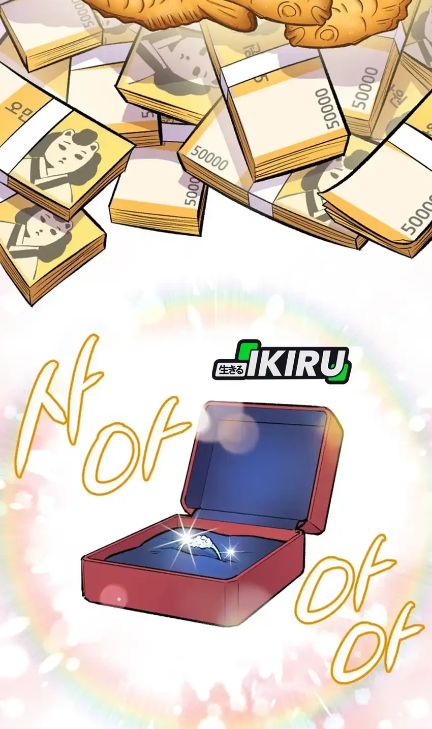 Uncle Bungeoppang Chapter 53 Gambar 16