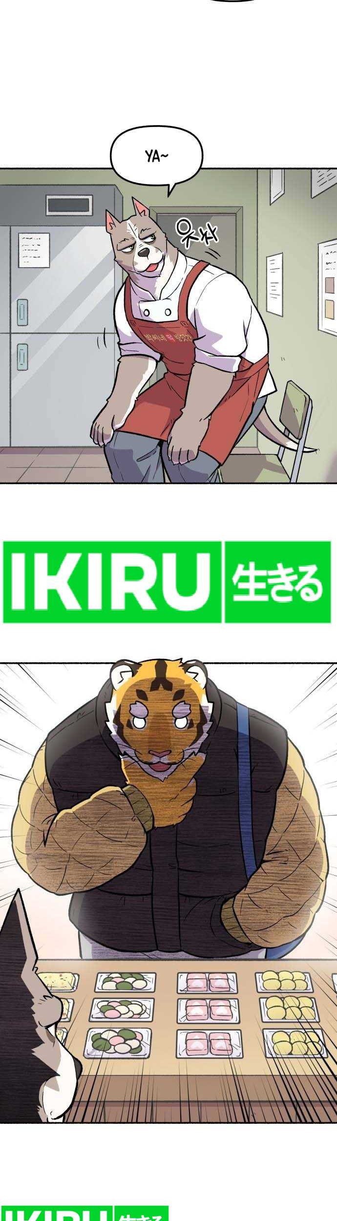 Uncle Bungeoppang Chapter 6 Gambar 10
