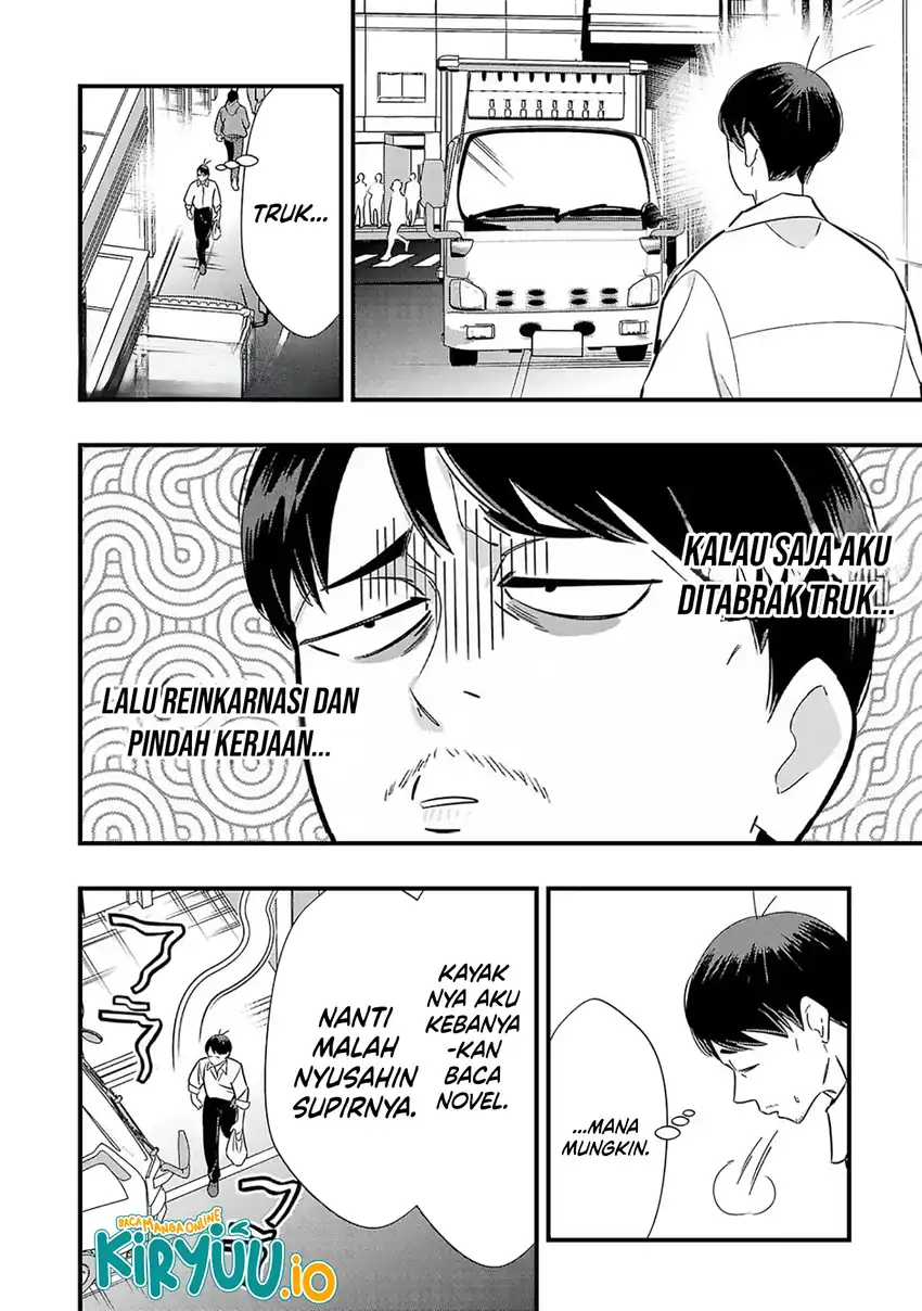 Unconventional Isekai: Isn’t It Too Much of a Black-Company Treatment to Fight Hordes of Monsters without Magic? Chapter 1 Gambar 11