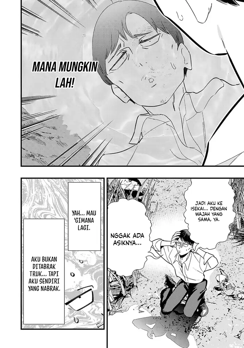 Unconventional Isekai: Isn’t It Too Much of a Black-Company Treatment to Fight Hordes of Monsters without Magic? Chapter 1 Gambar 18