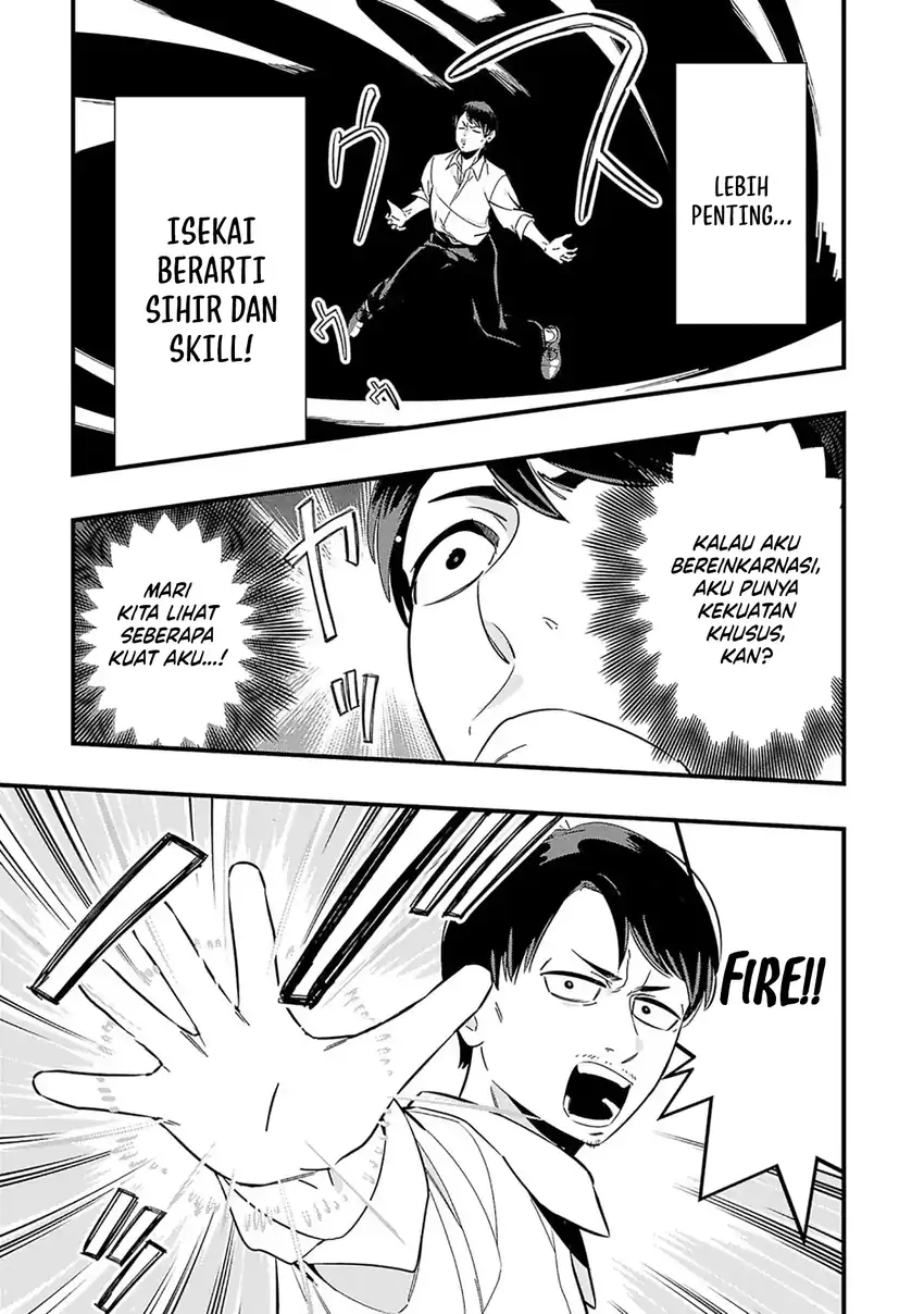 Unconventional Isekai: Isn’t It Too Much of a Black-Company Treatment to Fight Hordes of Monsters without Magic? Chapter 1 Gambar 19