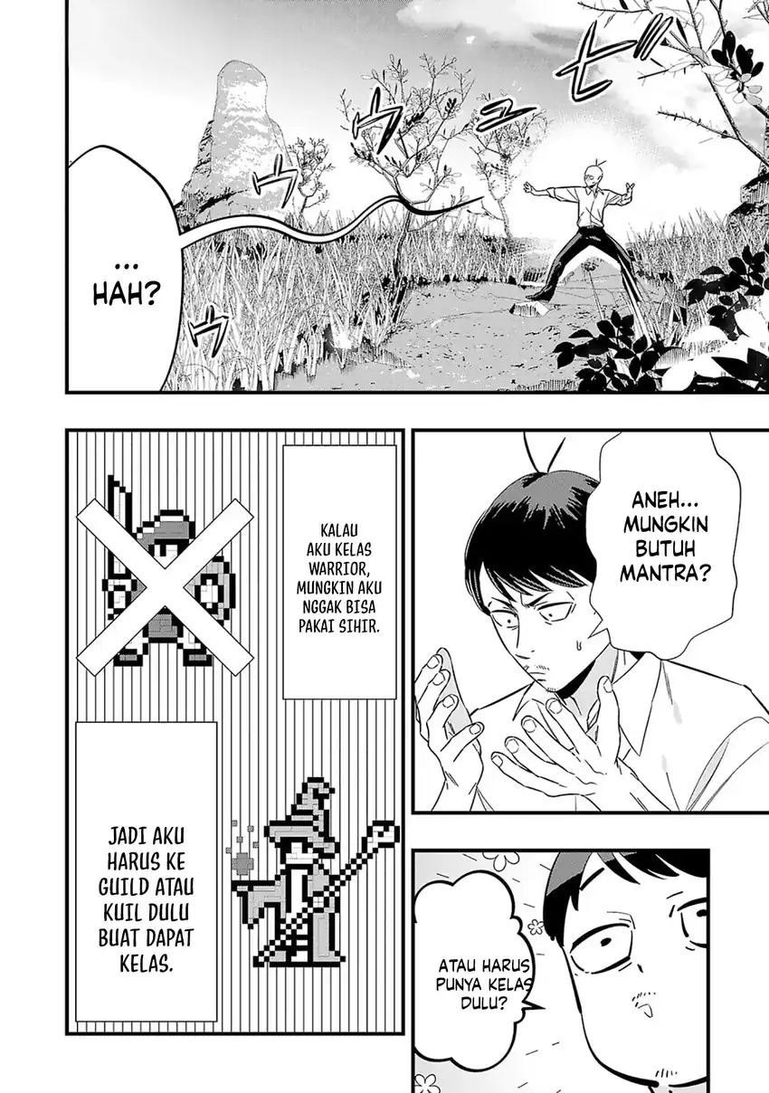 Unconventional Isekai: Isn’t It Too Much of a Black-Company Treatment to Fight Hordes of Monsters without Magic? Chapter 1 Gambar 20