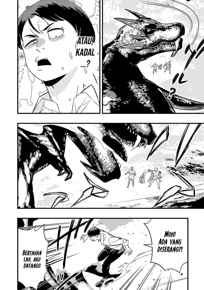 Unconventional Isekai: Isn’t It Too Much of a Black-Company Treatment to Fight Hordes of Monsters without Magic? Chapter 1 Gambar 26