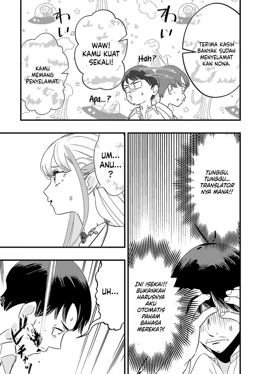 Unconventional Isekai: Isn’t It Too Much of a Black-Company Treatment to Fight Hordes of Monsters without Magic? Chapter 1 Gambar 38