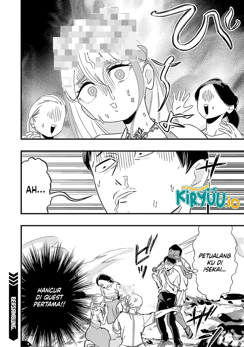 Unconventional Isekai: Isn’t It Too Much of a Black-Company Treatment to Fight Hordes of Monsters without Magic? Chapter 1 Gambar 43