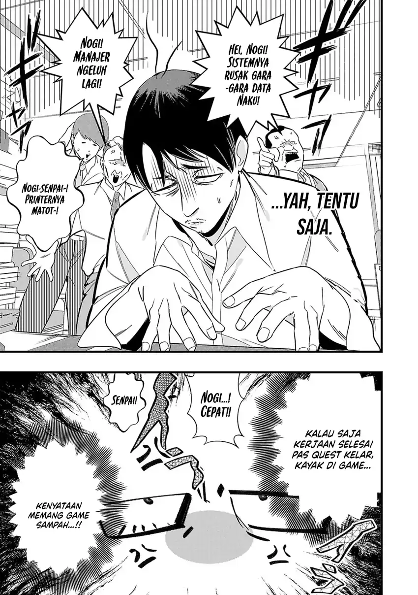 Unconventional Isekai: Isn’t It Too Much of a Black-Company Treatment to Fight Hordes of Monsters without Magic? Chapter 1 Gambar 8