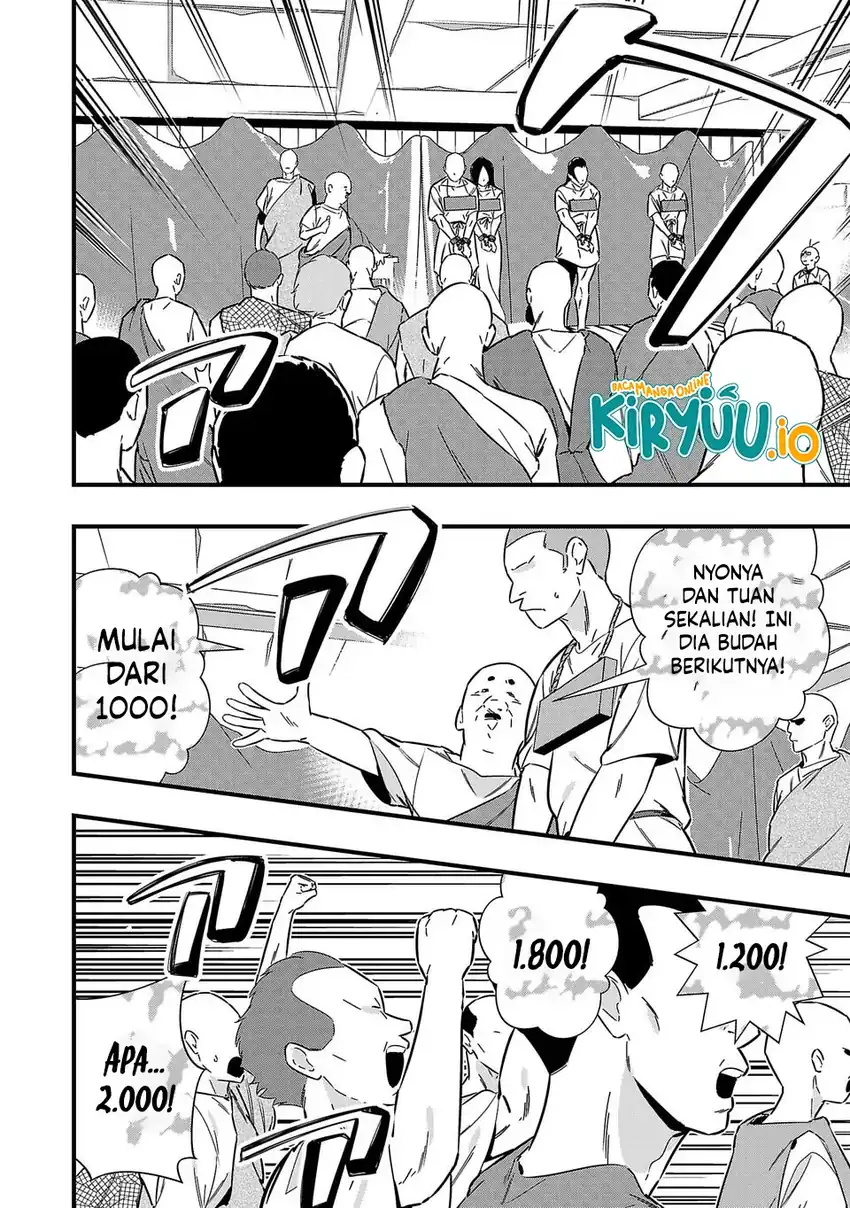 Unconventional Isekai: Isn’t It Too Much of a Black-Company Treatment to Fight Hordes of Monsters without Magic? Chapter 2 Gambar 7