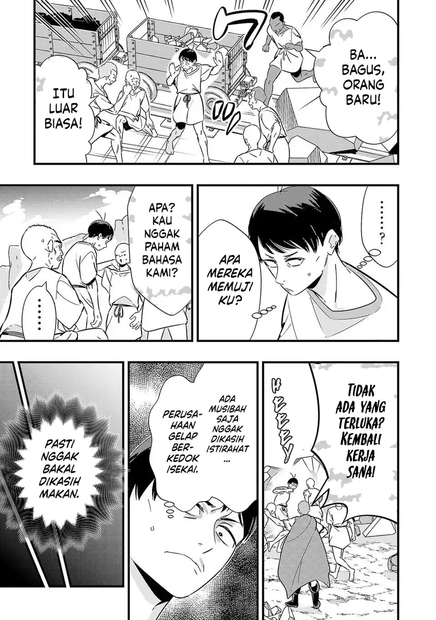 Unconventional Isekai: Isn’t It Too Much of a Black-Company Treatment to Fight Hordes of Monsters without Magic? Chapter 3 Gambar 10