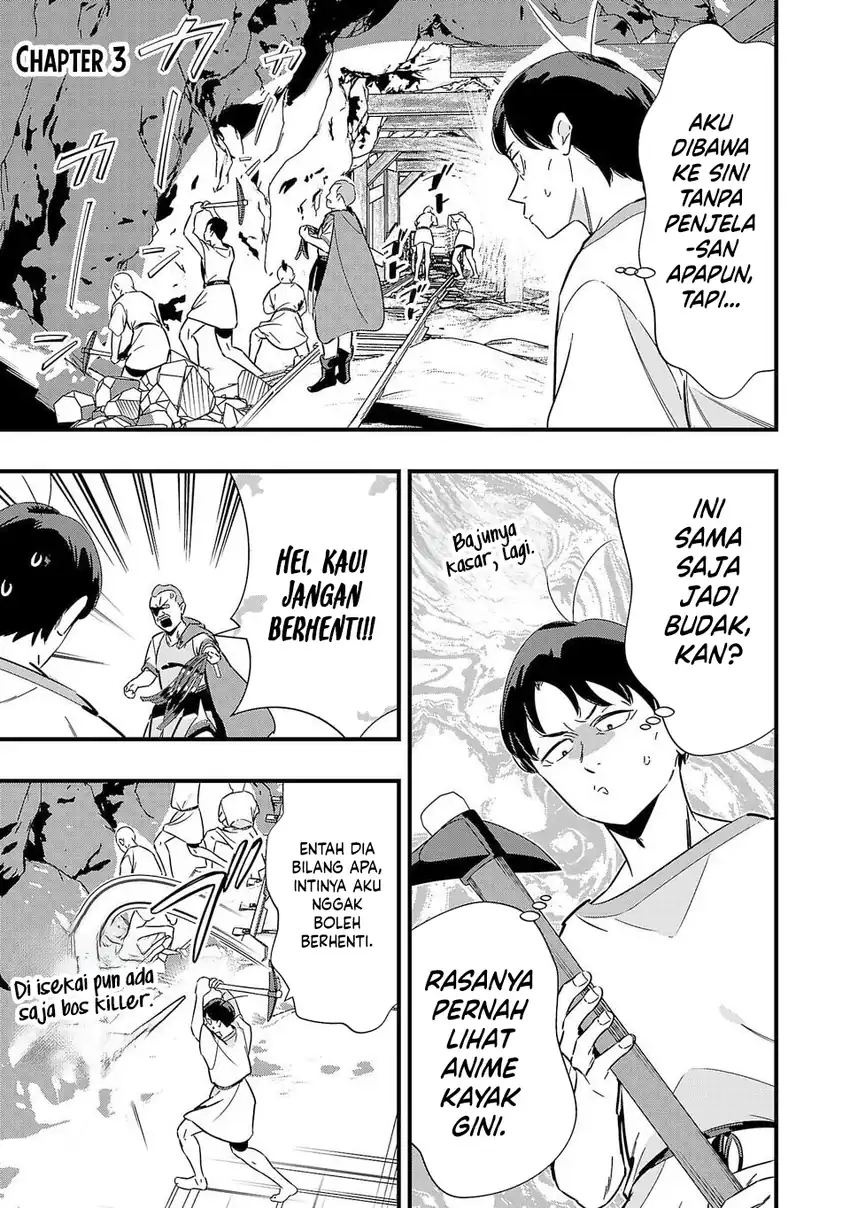 Manga Unconventional Isekai: Isn’t It Too Much of a Black-Company Treatment to Fight Hordes of Monsters without Magic? Chapter 3 gambar 2