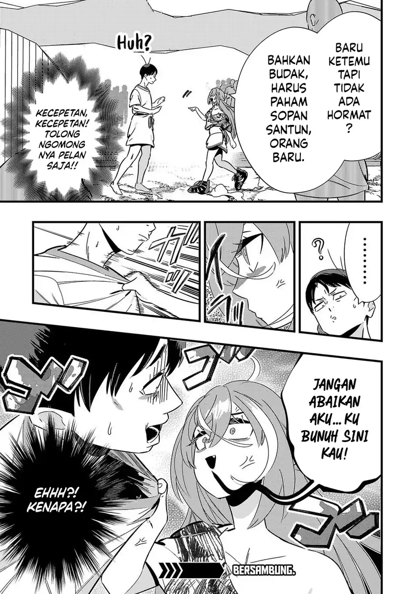 Unconventional Isekai: Isn’t It Too Much of a Black-Company Treatment to Fight Hordes of Monsters without Magic? Chapter 3 Gambar 20