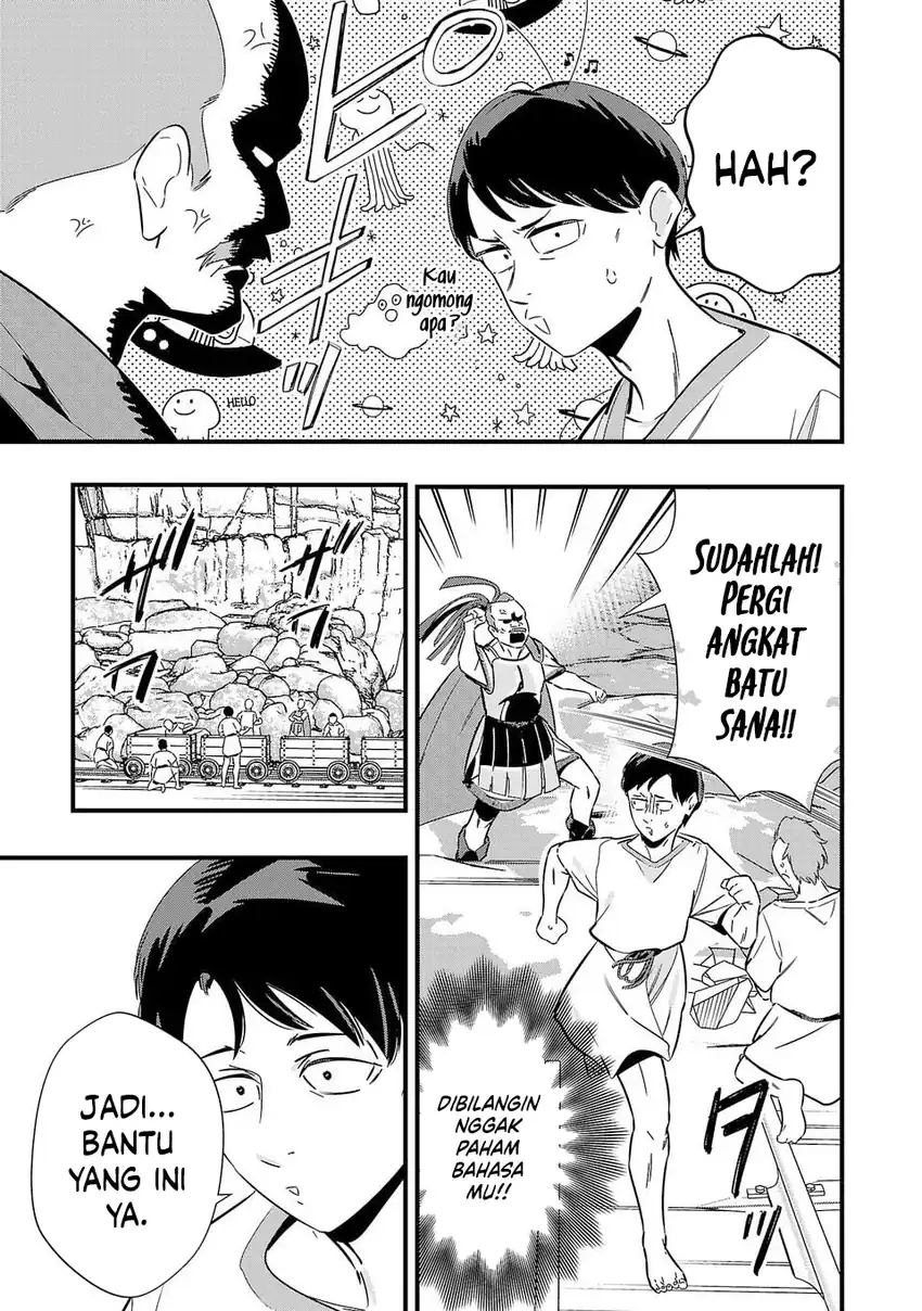 Unconventional Isekai: Isn’t It Too Much of a Black-Company Treatment to Fight Hordes of Monsters without Magic? Chapter 3 Gambar 4