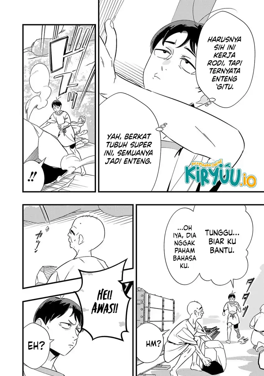 Unconventional Isekai: Isn’t It Too Much of a Black-Company Treatment to Fight Hordes of Monsters without Magic? Chapter 3 Gambar 7