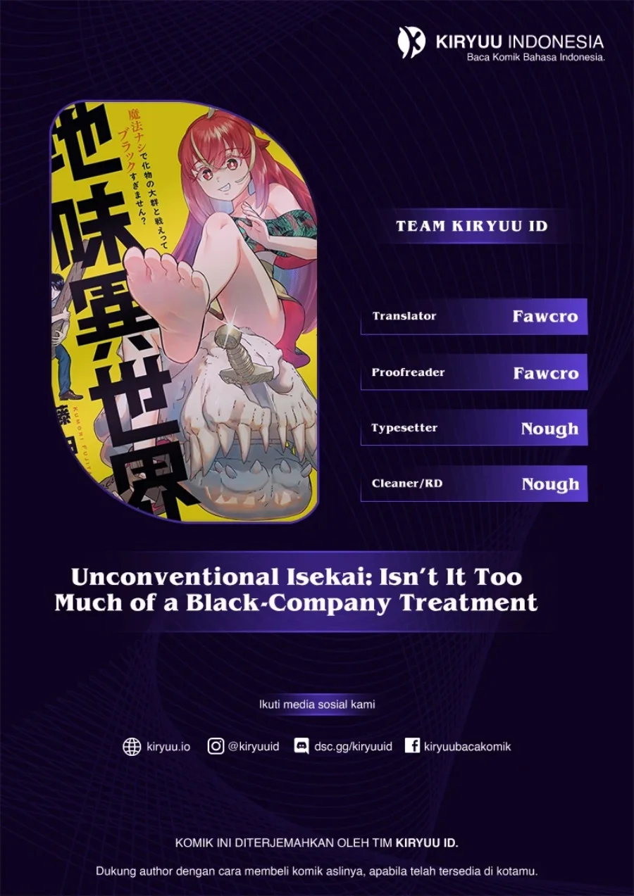 Komik Unconventional Isekai: Isn’t It Too Much of a Black-Company Treatment to Fight Hordes of Monsters without Magic? Chapter 4 gambar 1