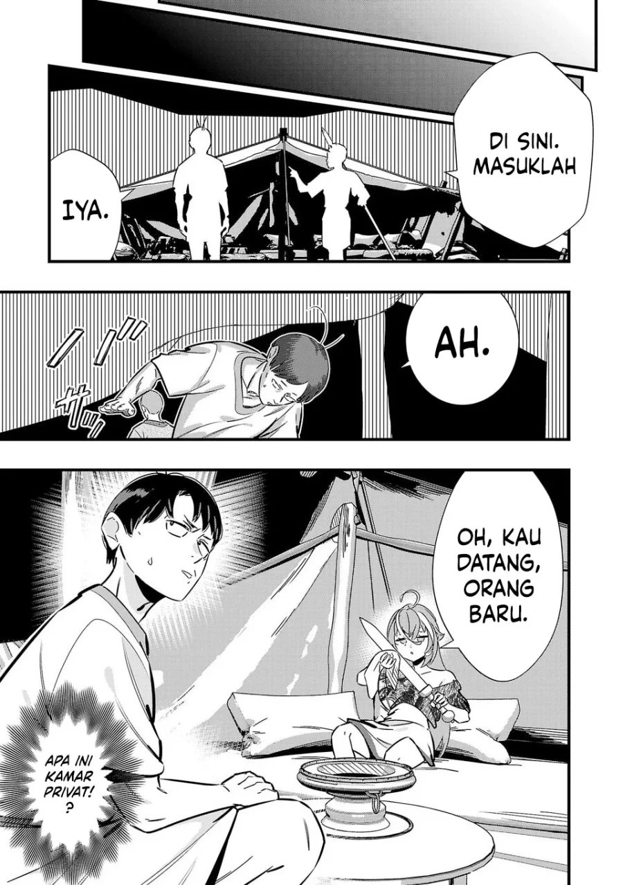 Unconventional Isekai: Isn’t It Too Much of a Black-Company Treatment to Fight Hordes of Monsters without Magic? Chapter 4 Gambar 16