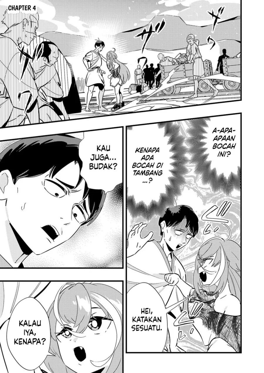 Manga Unconventional Isekai: Isn’t It Too Much of a Black-Company Treatment to Fight Hordes of Monsters without Magic? Chapter 4 gambar 2